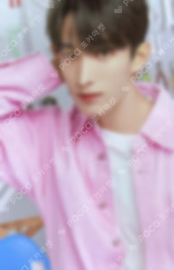 2023 SVT 7TH FAN MEETING SEVENTEEN in CARAT LAND Trading Card Set