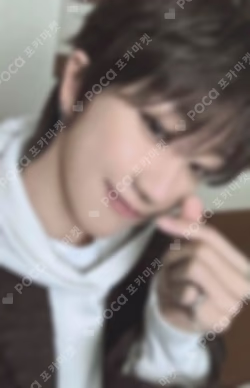 2024 SVT 8TH FAN MEETING SEVENTEEN in CARAT LAND Trading Card Set