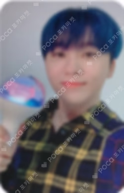 2019 SVT 3rd FAN MEETING SEVENTEEN in CARAT LAND CARAT ZONE