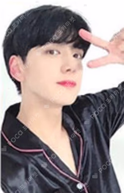 Whiteday HOME KIT with THE BOYZ HOME KIT PAJAMA