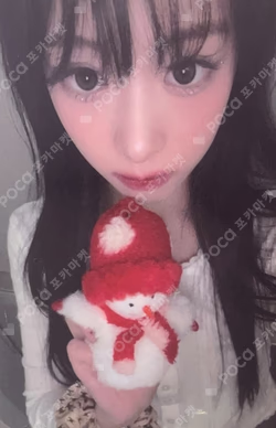 DRIP the SameE WINTER HOLIDAY LUCKY DRAW