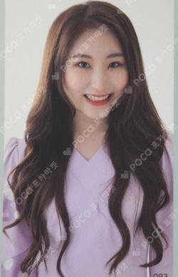 EYES ON ME IN JAPAN Random Photocard