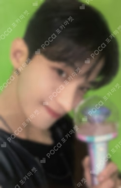 SEVENTEEN WORLD TOUR [BE THE SUN] CARAT ZONE