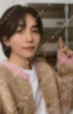Pocamarket, Seventeen JEONGHAN 2024 SVT 8TH FAN MEETING SEVENTEEN
