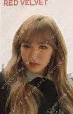 Red Velvet WENDY photocard image