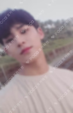 Heng:garae Dul Ver. MINGYU photocard image