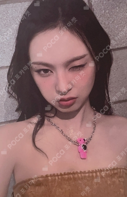 Pocamarket, BABYMONSTER CHIQUITA DRIP WEVERSE WINTER HOLIDAY LUCKY