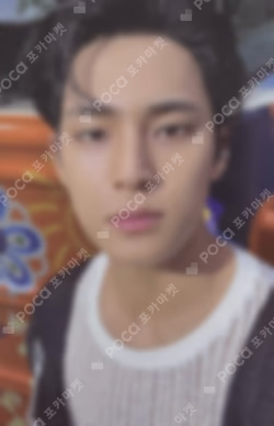 SEVENTEENTH HEAVEN Weverse Albums ver.