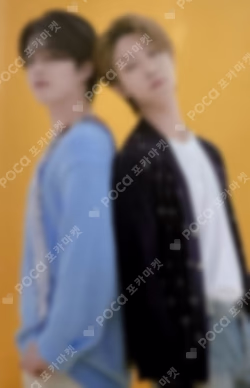 2021 SVT 5TH FAN MEETING SEVENTEEN in CARAT LAND Trading Card Set