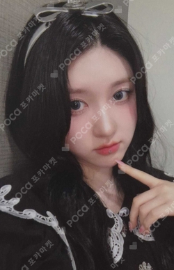 Pocamarket, IVE GAEUL IVE SWITCH WITHMUU LUCKY DRAW K-pop Photocard