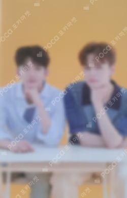 2021 SVT 5TH FAN MEETING SEVENTEEN in CARAT LAND Trading Card Set