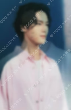 2023 SVT 7TH FAN MEETING SEVENTEEN in CARAT LAND Lenticular Photocard Set