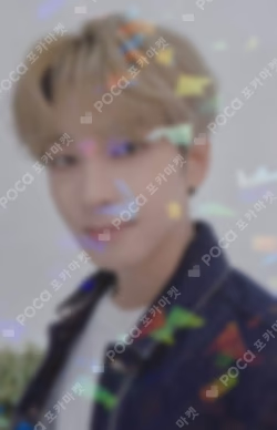 2021 SVT 5TH FAN MEETING SEVENTEEN in CARAT LAND Trading Card Set