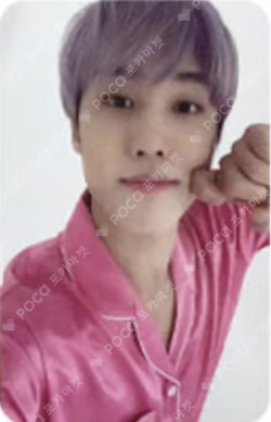 Whiteday HOME KIT with THE BOYZ HOME KIT PAJAMA