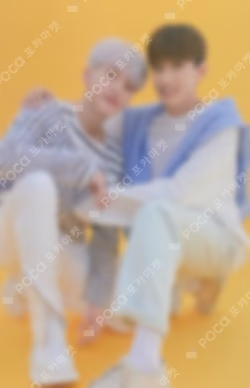 2021 SVT 5TH FAN MEETING SEVENTEEN in CARAT LAND Trading Card Set