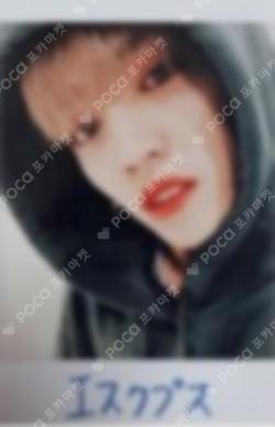 SEVENTEEN 2018 JAPAN ARENA TOUR 'SVT' TRADING CARD S.COUPS photocard image