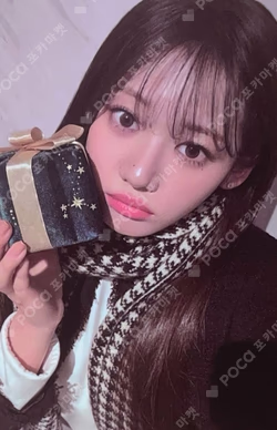 DRIP WEVERSE WINTER HOLIDAY LUCKY DRAW