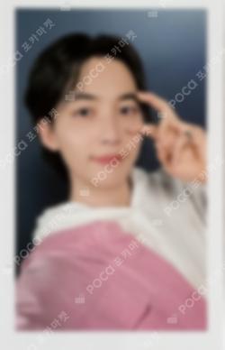 2023 SVT 7TH FAN MEETING SEVENTEEN in CARAT LAND Zip-Up Hoodie JEONGHAN photocard image
