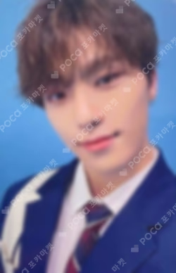 SEVENTEEN WORLD TOUR [BE THE SUN] - JAPAN NAGOYA