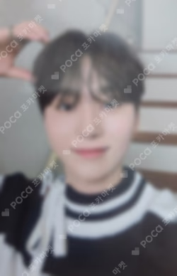 2024 SVT 8TH FAN MEETING SEVENTEEN in CARAT LAND Outer