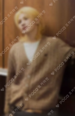 2024 SVT 8TH FAN MEETING SEVENTEEN in CARAT LAND Trading Card Set