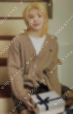 2024 SVT 8TH FAN MEETING SEVENTEEN in CARAT LAND Trading Card Set