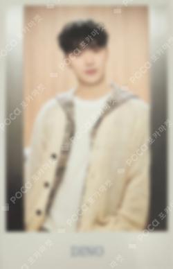 2024 SVT 8TH FAN MEETING SEVENTEEN in CARAT LAND Instant Photo Card Set
