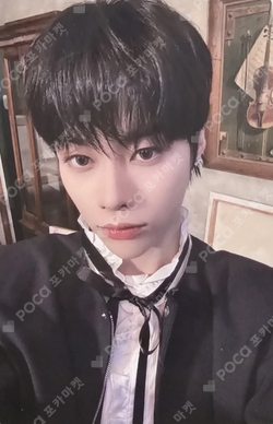 Pocamarket, TEMPEST HANBIN TEMPEST 2ND GENERATION OFFICIAL FAN