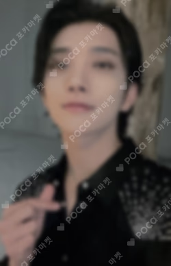 SEVENTEEN WORLD TOUR [BE THE SUN] - SEOUL DIGITAL CODE