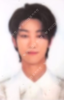 SEVENTEEN 2020 JAPAN DOME TOUR 'SVT' TRADING CARD