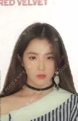 2018 SEASON'S GREETINGS 11st