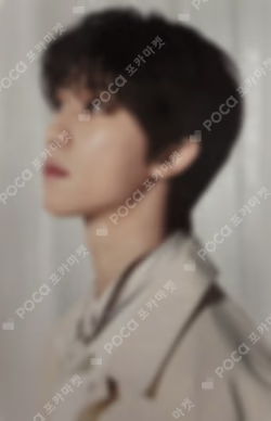 SEVENTEEN WORLD TOUR [BE THE SUN] Trading Card Set