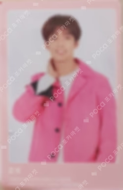 SEVENTEEN 2019 JAPAN TOUR 'HARU' MOSHI MOSHI CARD