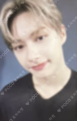 2021 SEVENTEEN in CARAT LAND MEMORY BOOK+ DIGITAL CODE