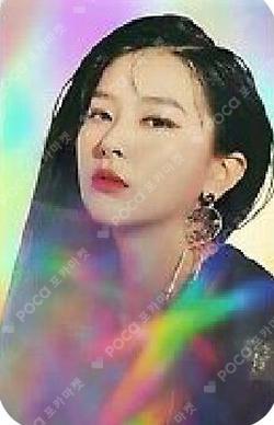 RBB HOLOGRAM PHOTO CARD SET