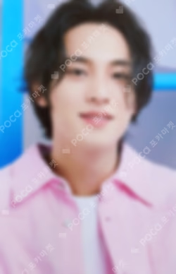 2023 SVT 7TH FAN MEETING SEVENTEEN in CARAT LAND Trading Card Set