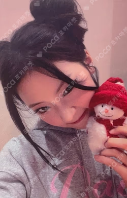 DRIP the SameE WINTER HOLIDAY LUCKY DRAW