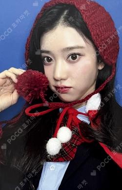 TIPI-TAP MAKESTAR WINNER XIAOTING photocard image