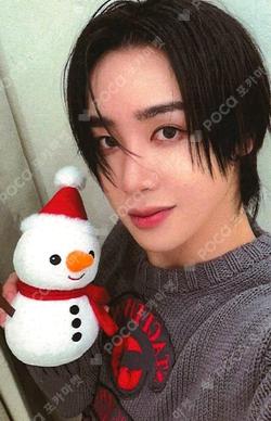 HOUSE OF TRICKY : WATCH OUT EVERLINE