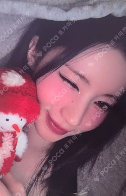 DRIP the SameE WINTER HOLIDAY LUCKY DRAW