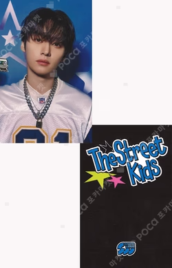 2025 Season’s Greetings [The Street Kids] SOUND WAVE