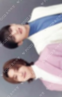 SEVENTEEN 2021 JAPAN SPECIAL FANMEETING 'HARE' TRADING CARD