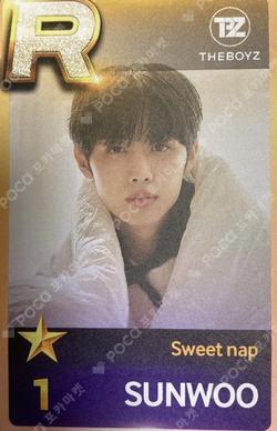 SuperStar THEBOYZ Sweet nap