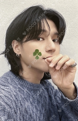 Pocamarket, ATEEZ WOOYOUNG GOLDEN HOUR : Part.2 MAKESTAR WINNER K