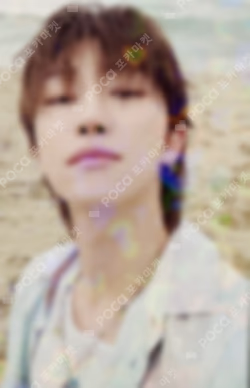 SPILL THE FEELS UNIVERSAL LUCKY DRAW