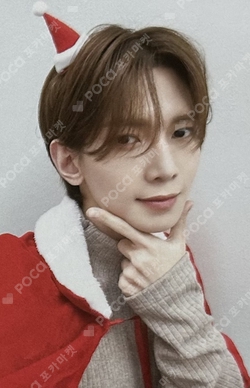 Pocamarket, ATEEZ YEOSANG GOLDEN HOUR : Part.2 MAKESTAR WINNER K