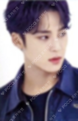 Pocamarket, Seventeen MINGYU SEVENTEEN 2021 JAPAN SPECIAL