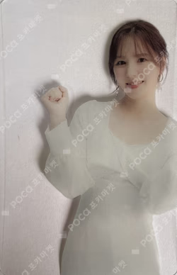 2021 SEASON'S GREETINGS