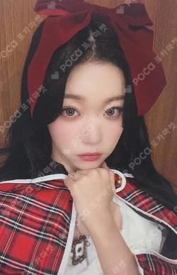 appendix: Of All We Have Lost MAKESTAR TSUKI photocard image