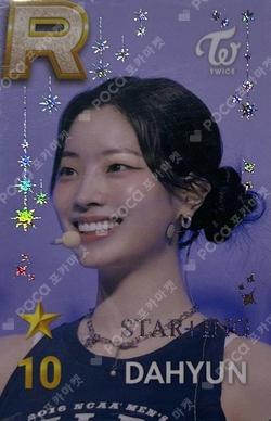SUPERSTAR 10TH ANNIVERSARY POP-UP STAR+ING DAHYUN photocard image